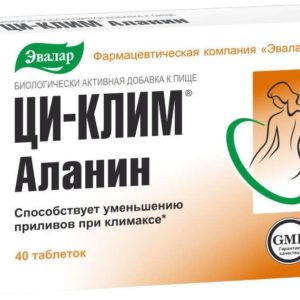 Ци-клим аланин 400мг 40 шт. таблетки эвалар