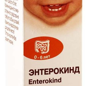Энтерокинд 20мл капли для приема внутрь гомеопатические