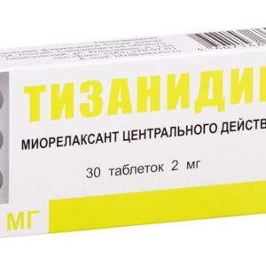 Тизанидин 2мг 30 шт. таблетки березовский фарм.завод