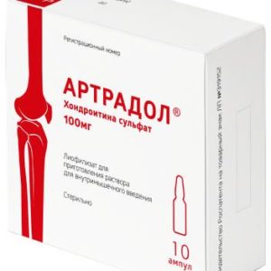 Артрадол 100мг 10 шт. лиофилизат для приготовления раствора для внутримышечного введения