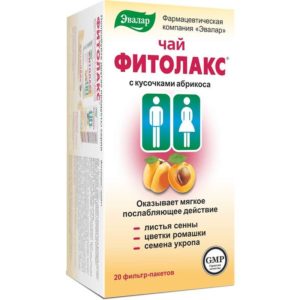 Фитолакс чай 20 шт. фильтр-пакет эвалар