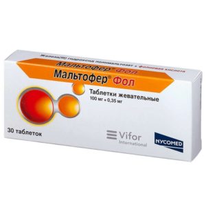 Мальтофер фол 100мг+0,35мг 30 шт. таблетки жевательные