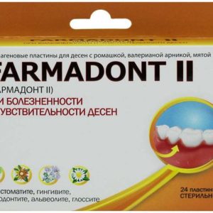 Фармадонт коллагеновые пластины для десен при болезнености и чувствительности ромашка/валериана/арника/мята 24 шт.
