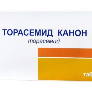 Торасемид 5мг 20 шт. таблетки