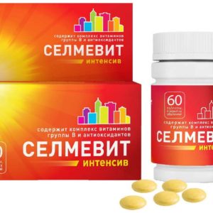 Селмевит интенсив 60 шт. таблетки