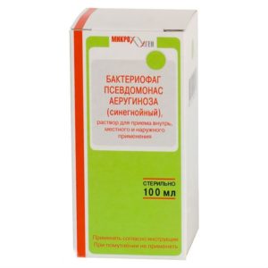 Бактериофаг синегнойный 100мл раствор для приема внутрь