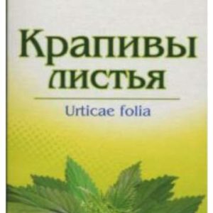 Крапивы листья 35г