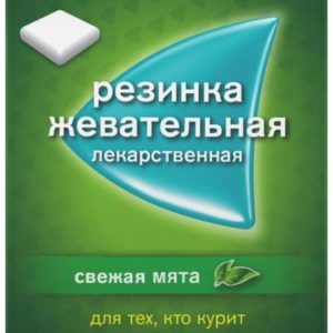 Никоретте жевательная резинка oт курения свежая мята 2 мг, 30 шт.