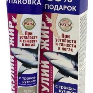 Акулий жир гель-бальзам троксерутин 125мл