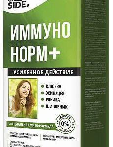 Иммунонорм+ раствор 250мл