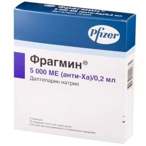 Фрагмин 5000ме/0,2мл 10 шт. раствор для инъекций vetter pharma-fertigung