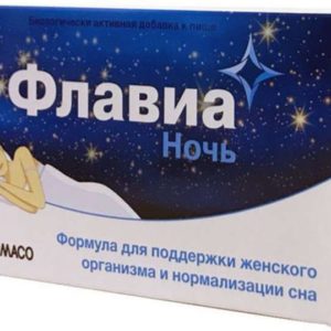 Флавиа ночь капсулы 30 шт.