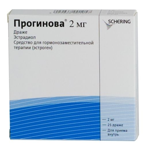 Прогинова 2мг 21 шт. драже - ☛ описание ☛ инструкция ☛ отзывы