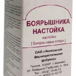 Боярышника настойка 25мл настойка