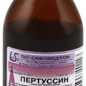 Пертуссин 100мл сироп