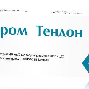 Гиалуром тендон раствор для околосухожильного и внутрисуставного введения 40мг/2мл 2мл 1 шт. шприц