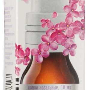 Санорин-аналергин 10мл капли назальные