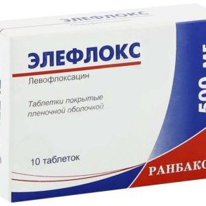 Элефлокс 500мг 10 шт. таблетки покрытые пленочной оболочкой