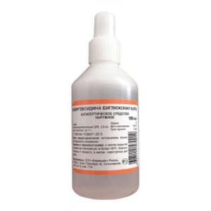 Хлоргексидина биглюконат 0,05% 100мл раствор дез. средство (20%)