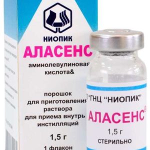 Аласенс 1,5г 1 шт. порошок для приготовления раствора для приема внутрь и инстилляций