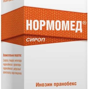 Нормомед 50мг/мл 120мл сироп