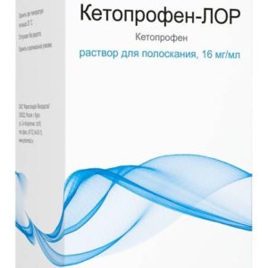 Кетопрофен-лор 16мг/мл 200мл раствор для полоскания