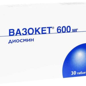Вазокет 600мг 30 шт. таблетки