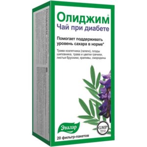 Олиджим чай при диабете 2,0 20 шт. фильтр-пакет эвалар