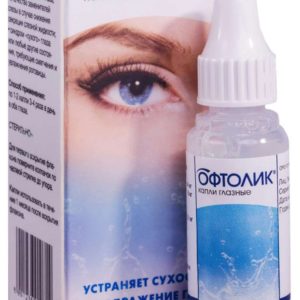 Офтолик 10мл капли глазные