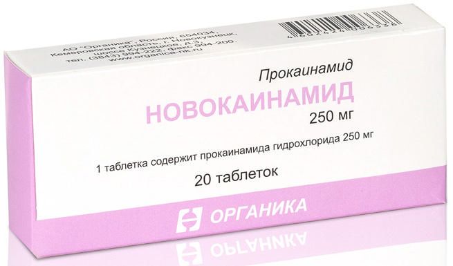 Новокаинамид 250мг 20 шт. таблетки - ☛ описание ☛ инструкция ☛ отзывы