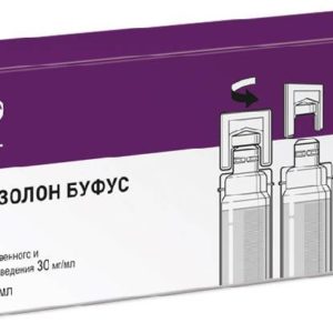 Преднизолон буфус 30мг/мл 1мл 10 шт. раствор для внутривенного и внутримышечного введения