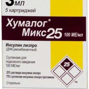 Хумалог микс 25 100ме/мл 3мл 5 шт. суспензия для подкожного введения картридж со шприц-ручкой