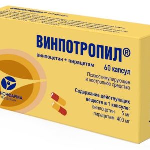 Винпотропил 5мг+400мг 60 шт. капсулы