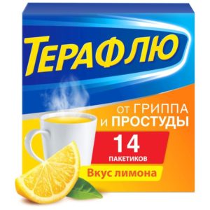 Терафлю от гриппа и простуды, порошок, со вкусом лимона, 14 пакетиков