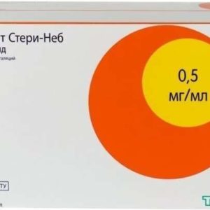Буденит стери-неб 0,5мг/мл 2мл 60 шт. суспензия для ингаляций дозированная