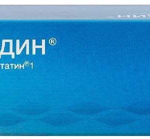 Алломедин гель 10г