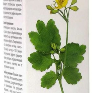 Эльфарма горный чистотел бальзам 15мл