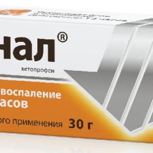 Кетонал 5% 30г крем для наружного применения