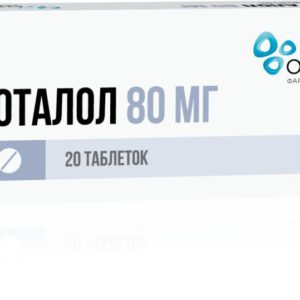 Соталол 80мг 20 шт. таблетки