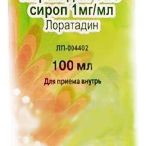 Лоратадин-эко 1мг/мл 100мл сироп