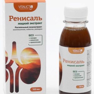 Ренисаль экстракт жидкий 100мл