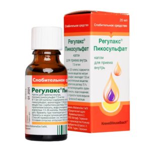 Регулакс пикосульфат 7,5мг/мл 20мл капли для приема внутрь