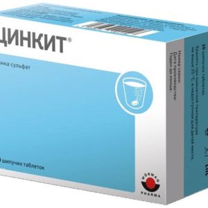 Цинкит таблетки шипучие 10мг 20 шт.