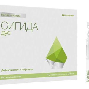 Сигида дуо 0,1%+0,033% 10мл капли глазные