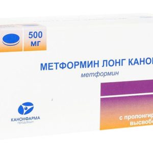 Метформин лонг канон 500мг 60 шт. таблетки с пролонгированным высвобождением