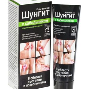 Шунгит с сабельником крем-бальзам для суставов и позвоночника 125мл