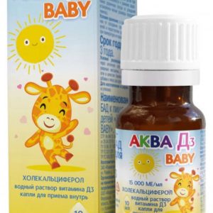 Витатека аква д3 беби капли для приема внутрь 10мл