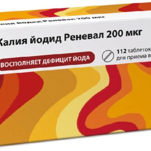 Калия йодид реневал 200мкг 112 шт. таблетки