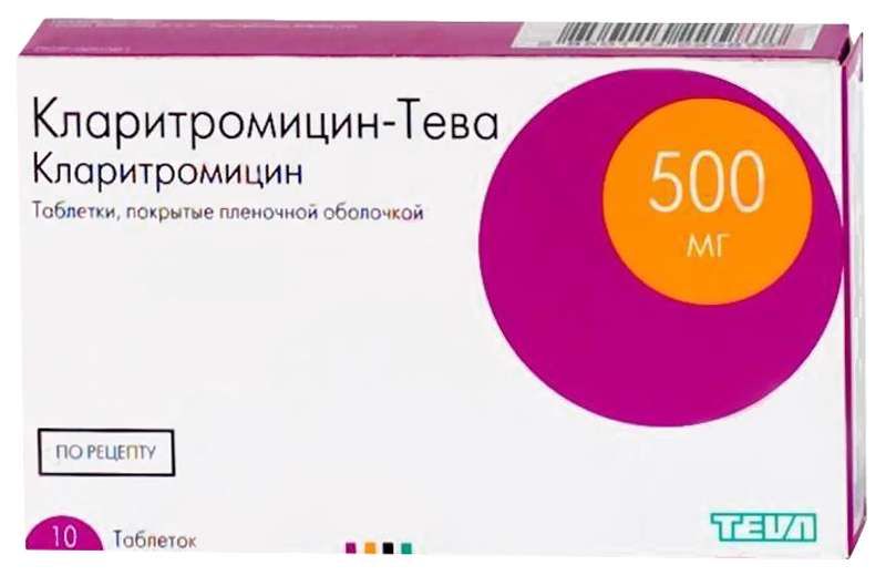Аптека Аптечный мир Краснодар – официальный сайт, каталог лекарств .