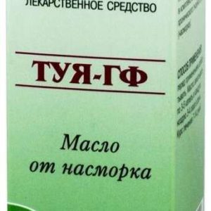 Туя-гф 25мл масло для наружного применения